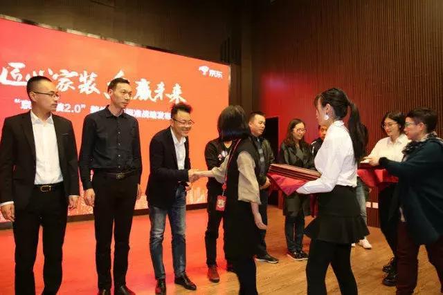 塞納春天●京東戰(zhàn)略合作2.0，樹立家裝服務(wù)新標準！