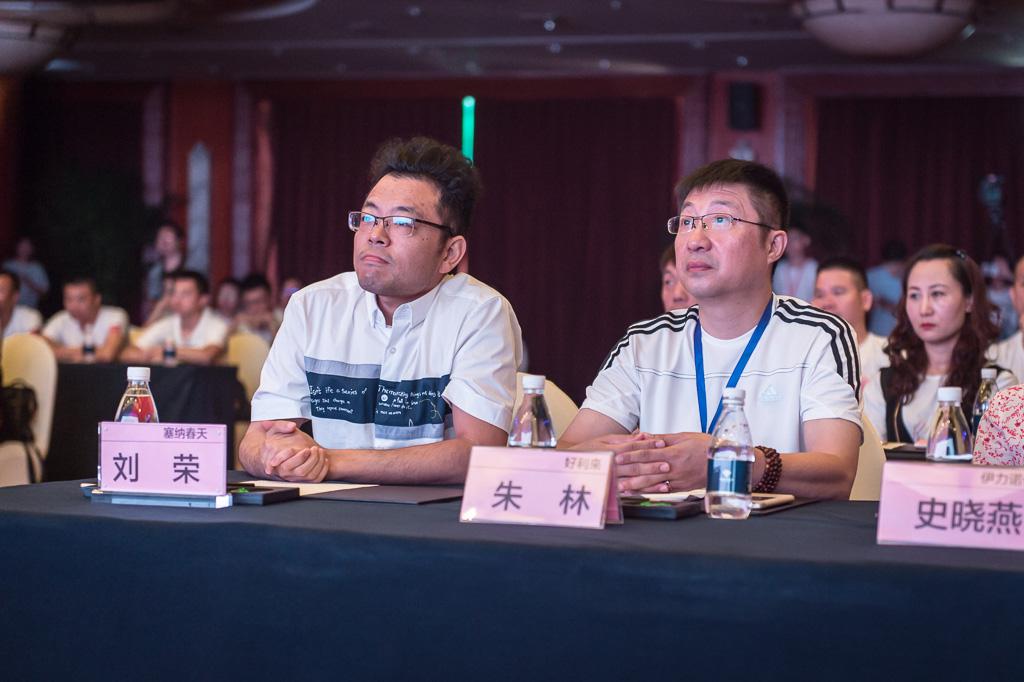 塞納春天業(yè)內(nèi)首提S2b模式，從模仿到自主終將走向卓越